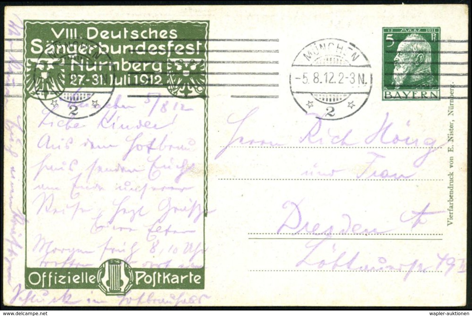 NÜRNBERG/ *2* 1912 (5.8.) Bd.MaSt. Auf PP 5 Pf. Luitpold. Grün: VIII. Deutsches Sängerbundesfest = Alt-Nürnberg Mit Burg - Christianisme