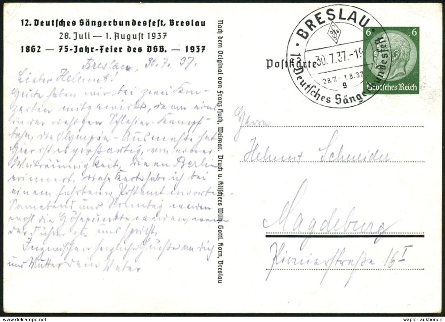 BRESLAU/ 12.Deutsches Sängerbundesfest 1937 (1.8.) SSt Auf PP 6 Pf. Hindenbg., Grün: 12. Deutsches Sängerbundes-fest, Br - Autres & Non Classés