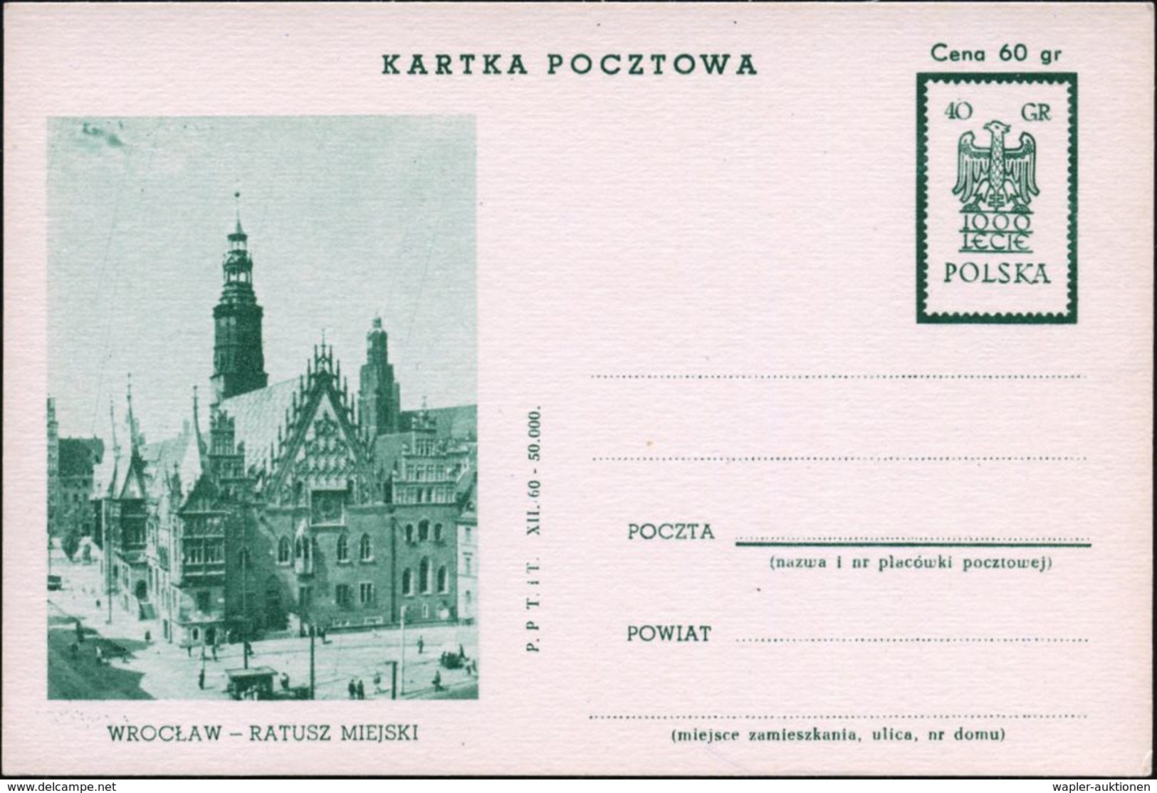 Breslau 1961 Polen 40 Gr. BiP "1000 Jahre Polen": WROCLAW - RATHUZ = Breslau Rathaus, Kompl. Serie (4 Farben) , Ungebr., - Autres & Non Classés