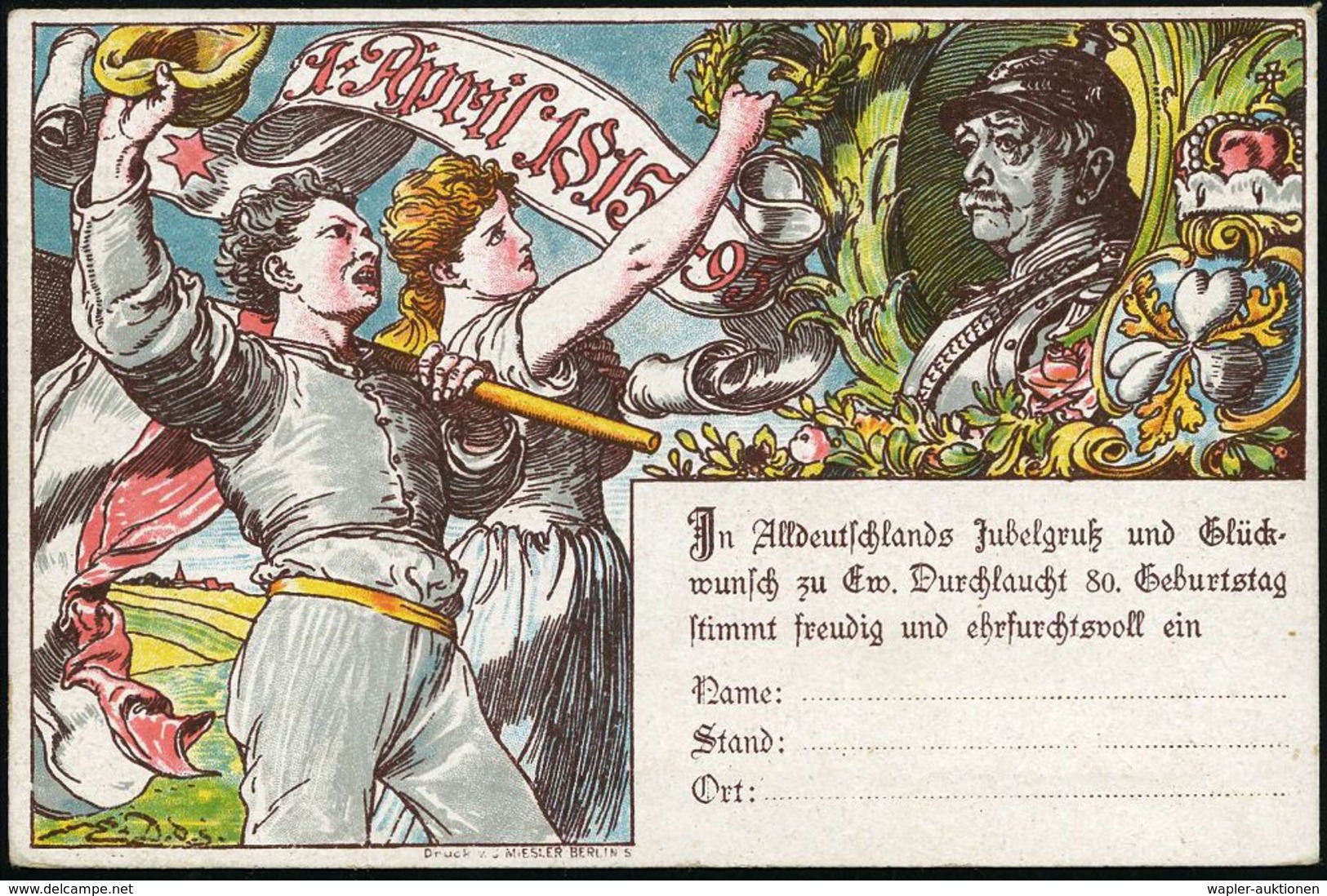 Friedrichsruh 1895 PP 3 Pf. Ziffer Krone, Braun: IN TRINITATE ROBUR.. Dem Fürsten Bismarck  = 80.Geburtstag (ohne Golddr - Autres & Non Classés