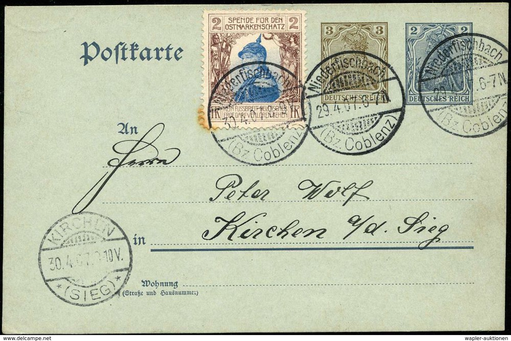 Niederfischbach/ (Bz.Coblenz) 1907 (30.4.) 1K-Gitter Auf 2 Pf. Spendenmarke "Bismarck"/OSTMARKENSCHATZ (Kreuzritter Etc. - Autres & Non Classés