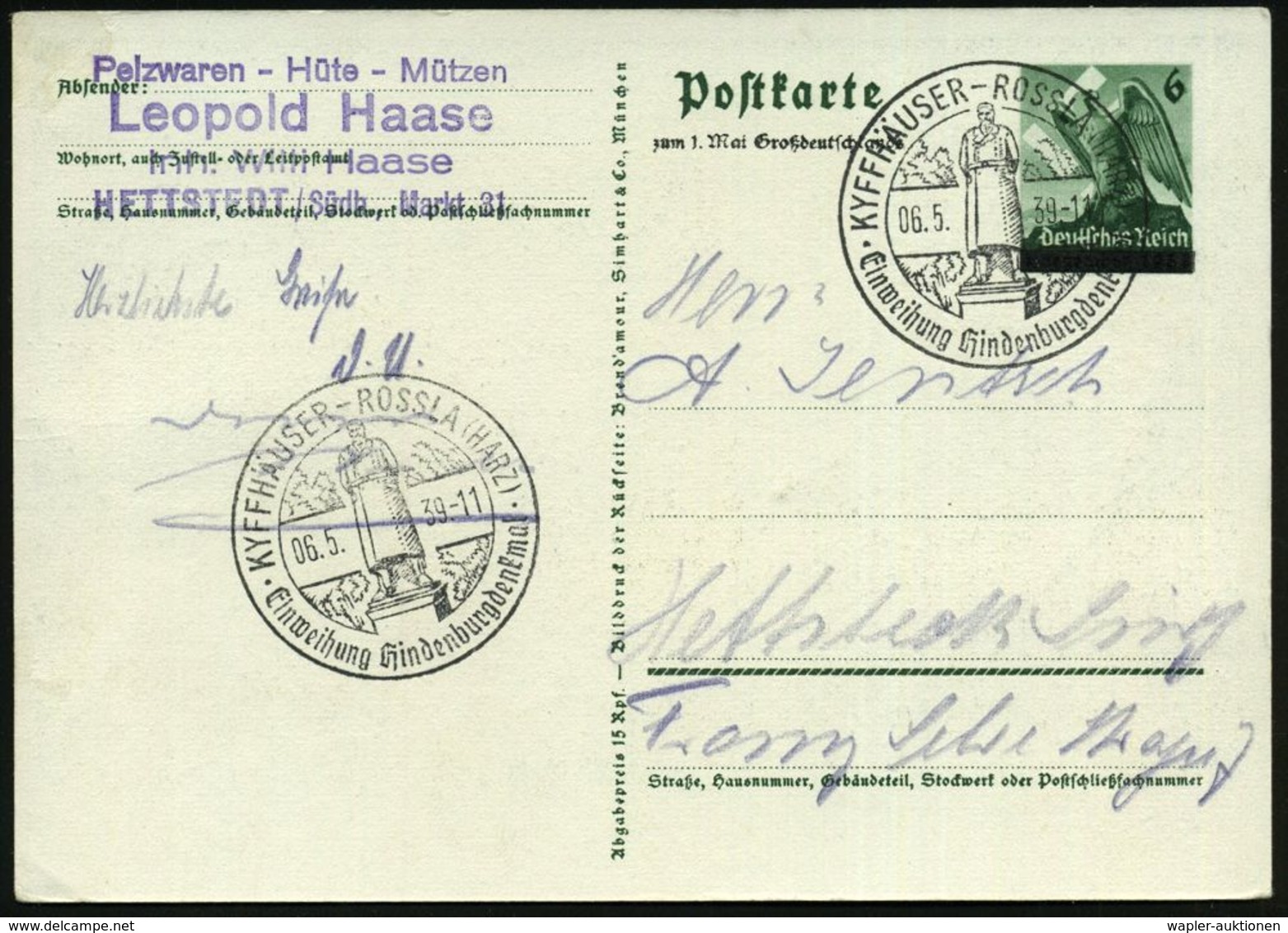 KYFFHÄUSER-ROSSLA (HARZ)/ Einweihung Hindenburgdenkmal 1939 (6.5.) SSt = Hindenburg-Denkmal 2x Klar Auf Sonder-P 6 Pf. S - Autres & Non Classés