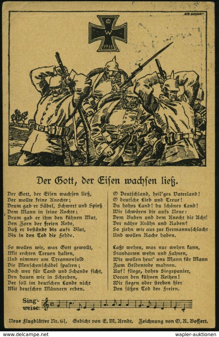 Leipzig 1915 3 Patriotische Künstler-Ak. Mit Patriotischen Liedern, Nr.35, 61 Und 66 Mit Text Und Noten, Sign. F. Koch,  - Guerre Mondiale (Première)