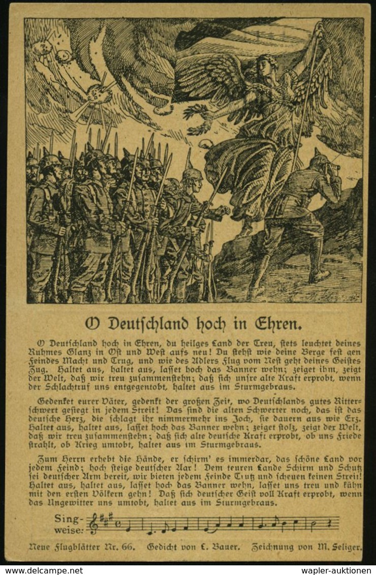 Leipzig 1915 3 Patriotische Künstler-Ak. Mit Patriotischen Liedern, Nr.35, 61 Und 66 Mit Text Und Noten, Sign. F. Koch,  - 1. Weltkrieg