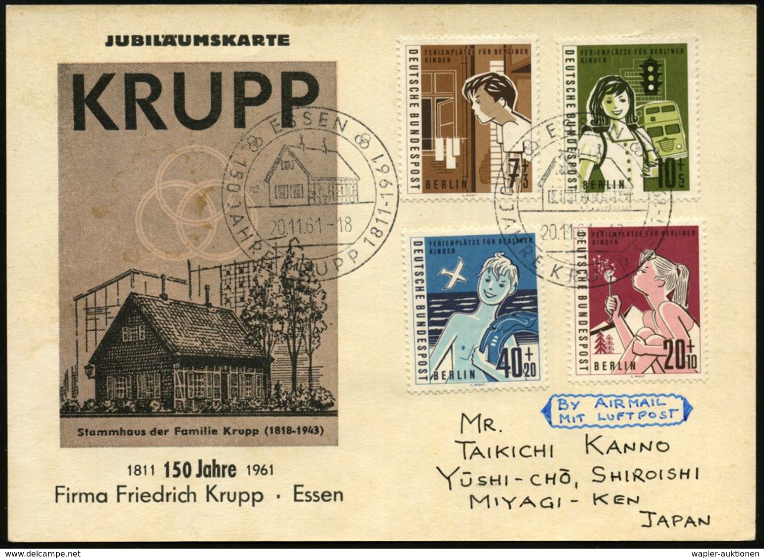 ESSEN/ 150 JAHRE KRUPP 1811-1961 1961 (20.11.) SSt = Krupp-Stammhaus , 2x Auf Jubil.-Sonderkarte (schwach Fleckig) Klar  - Autres & Non Classés