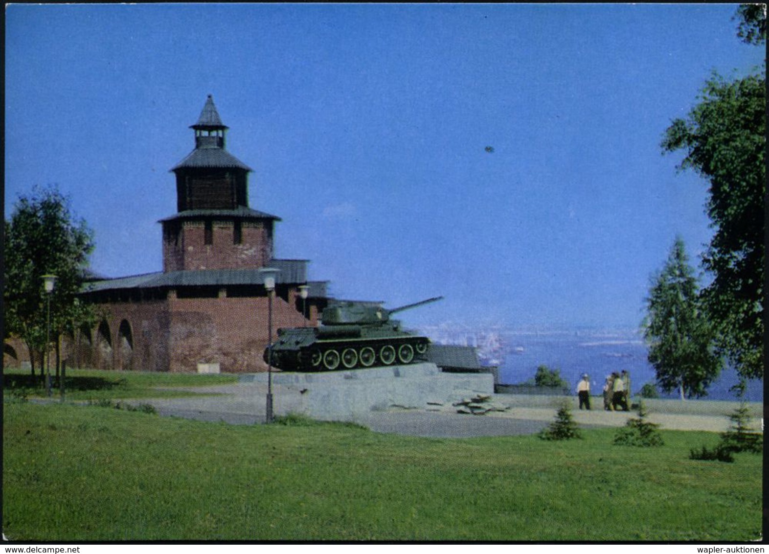 UdSSR 1974 3 Kop. BiP Komsomolzen, Schw.: Gorki Kriegsruhm-Monument T-34 (Panzer-Denkmal T 34/85) Ungebr. - Bier / Beer  - Guerre Mondiale (Seconde)