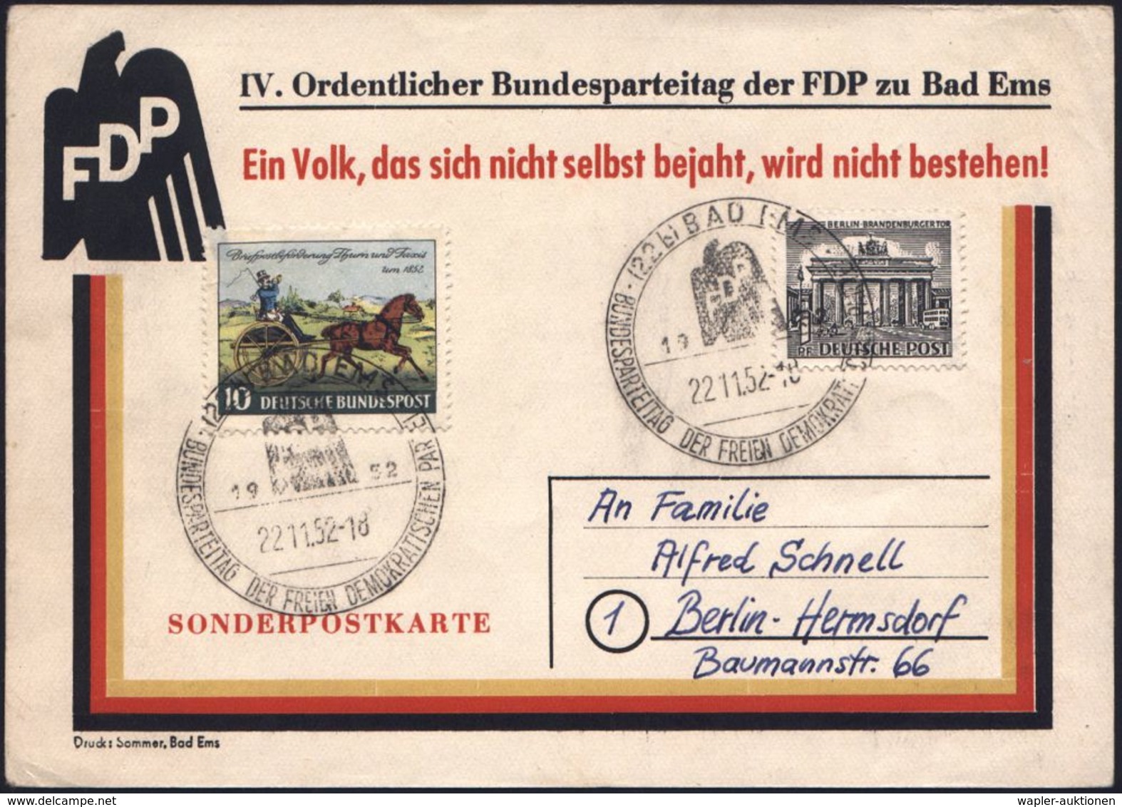 (22b) BAD EMS/ FDP/ BUNDESPARTEITAG DER FREIEN DEMOKRATEN 1952 (22.11.) Seltener SSt (FDP-Logo) Motivgl. Sonderkarte: IV - Autres & Non Classés