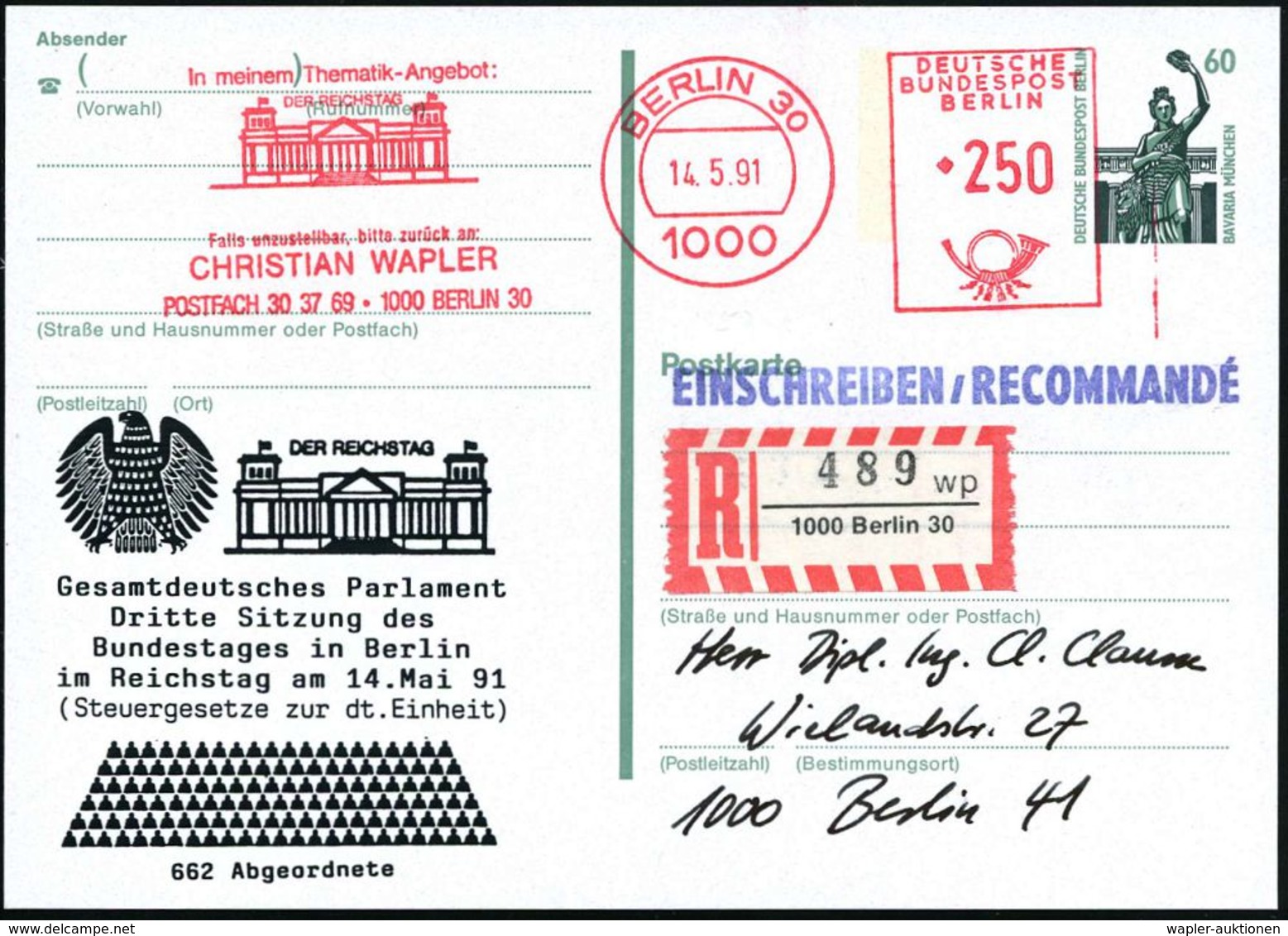 BERLIN 1991 (14.5.) Amtl. P 60 Pf. Bavaria, Grün + Zudruck: Gesamtdeutsches Parlament, Dritte Sitzung Des Bundestages..  - Autres & Non Classés