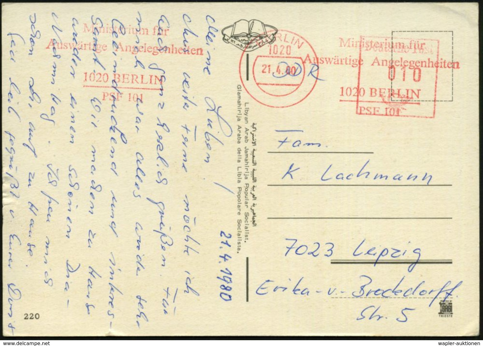 1020 BERLIN/ Ministerium Für/ Auswärtige Angelegenheiten.. 1980 (21.4.) AFS 010 Pf. Auf ÜberseeColor-Ak.: Tripolis (Liby - Autres & Non Classés