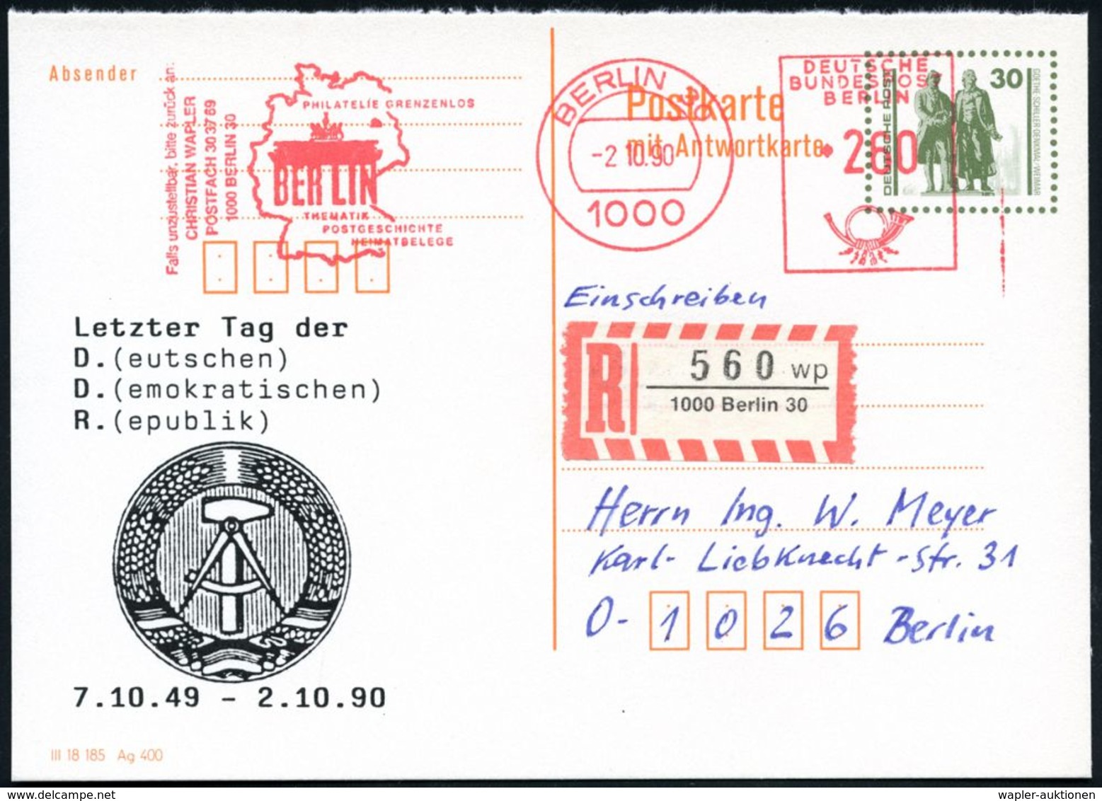 D.D.R. /  V.G.O. /  BERLIN 1990 (2.10.) AFS 260 Pf. (Brandenbg. Tor) Als VE Auf Amtl. Frage-P 30 Pf. VGO Goethe/Schiller - Autres & Non Classés