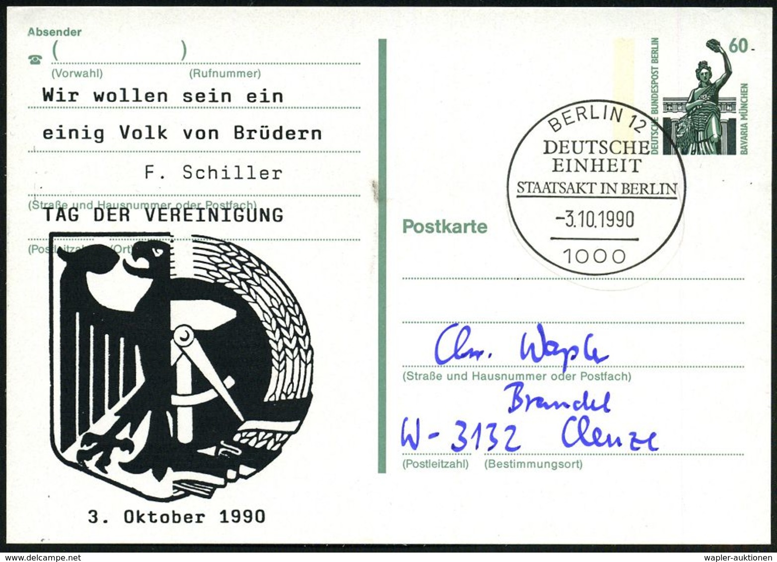 1000 BERLIN 12/ DEUTSCHE/ EINHEIT/ STAATSAKT IN BERLIN 1990 (3.10.) SSt = Reichstagspostamt + Mobiles Postamt Am Reichsa - Autres & Non Classés