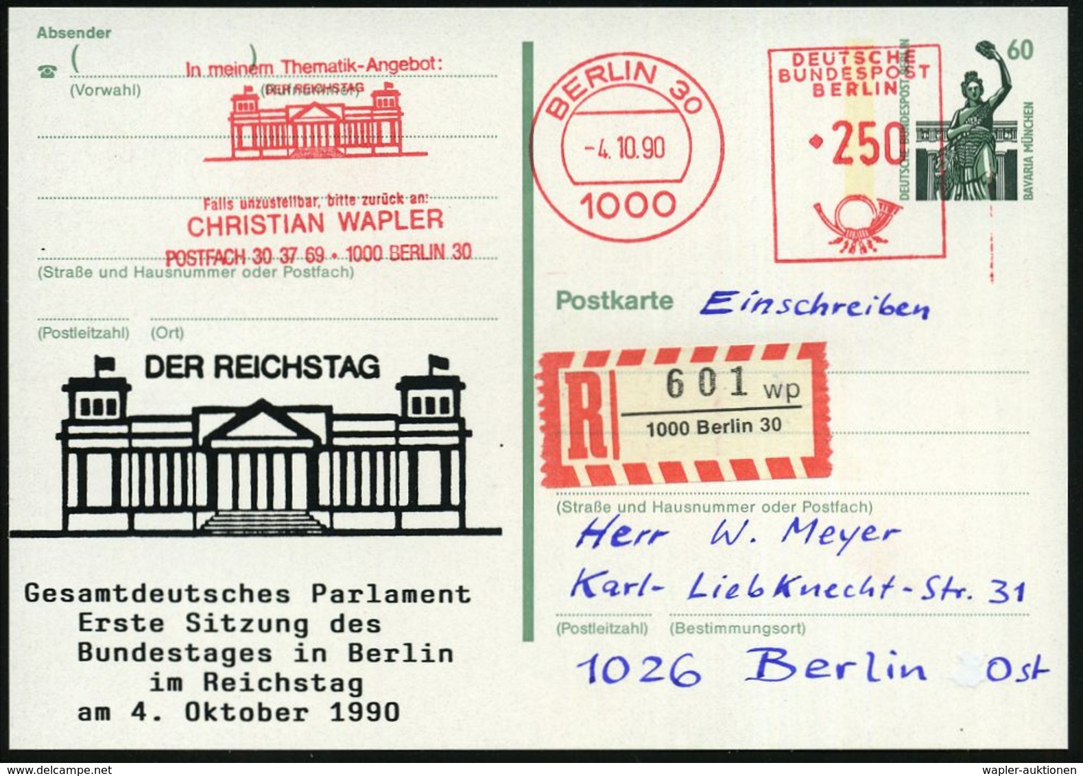 1000 BERLIN 30/ ..DER RECHSTAG.. 1990 (3.12.) AFS 250 Pf. (Reichstag) Als VE Auf Amtl. P 60 Pf. Bavaria, Grün + Zudruck: - Autres & Non Classés