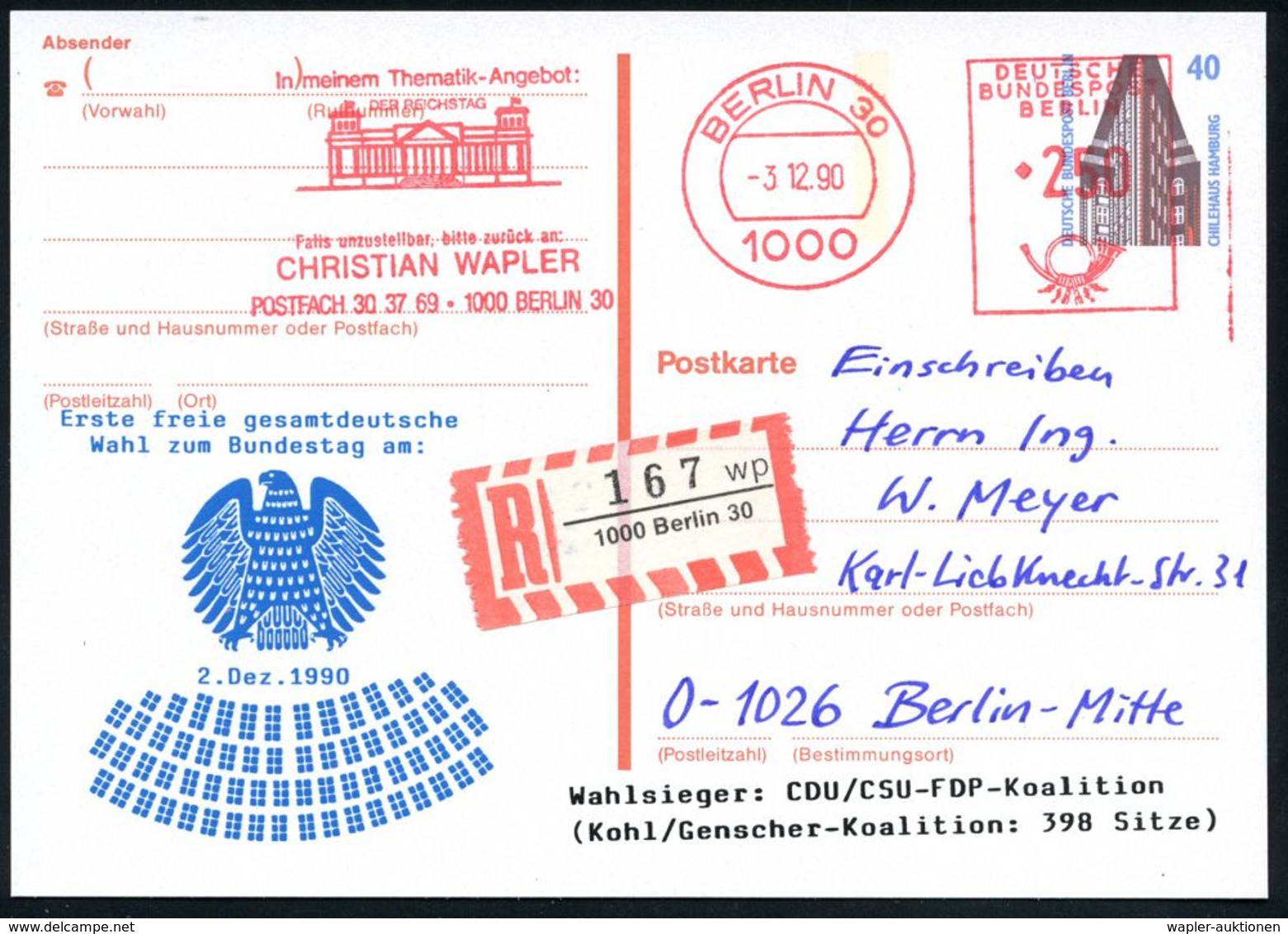 1000 BERLIN 30/ ..DER REICHSTAG.. 1990 (3.12.) AFS 250 Pf. (Reichstag) Als VE Auf Amtl. P. 40 Pf. Chilehaus + Zudruck: E - Autres & Non Classés