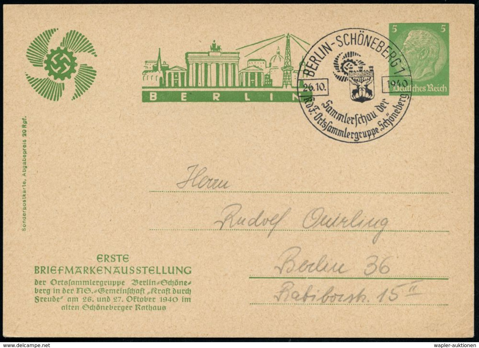 Berlin-Schöneberg 1940 (27.10.) PP 5 Pf. Hindenbg., Grün: ERSTE BRIEFMARKENAUSST./..NSG "KdF" = Brandenbg. Tor (u. KdF-L - Monuments