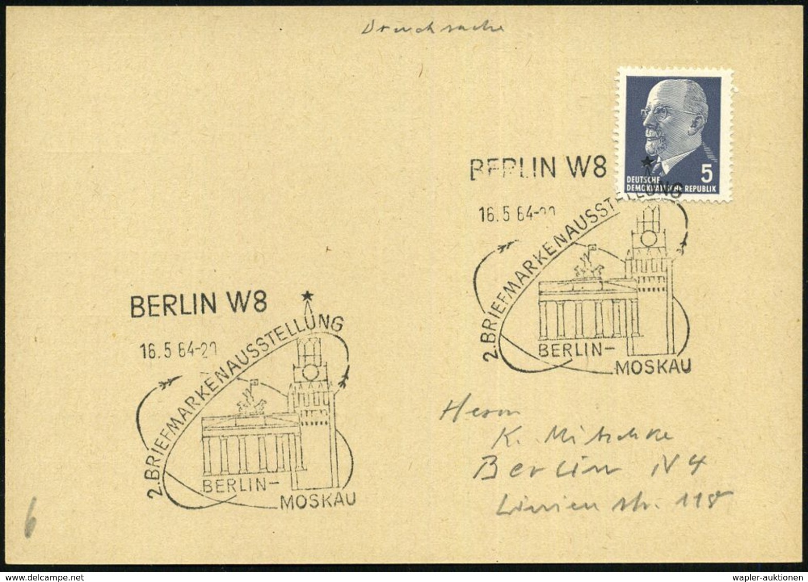 BERLIN W8/ 2.BRIEFM.AUSSTELLUNG/ BERLIN-/ MOSKAU 1964 (16.5.) SSt = Brandenbg. Tor (+ Spasski-Turm) Inl.-Kt. (Bo.1229) - - Monuments