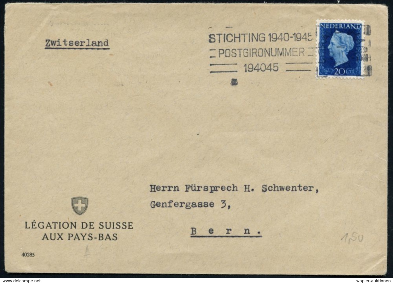 NIEDERLANDE 1948 20 C. Wilhelmina, EF Auf Dienst-Bf.: LEGATION DE SUISSE AUY PAYS-BAS (Schweiz. Botschaft) Ausl.-Bf. N.  - Autres & Non Classés