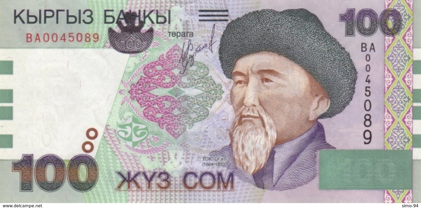 KYRGYZSTAN P.21 100 Som 2002 Unc - Kirghizistan