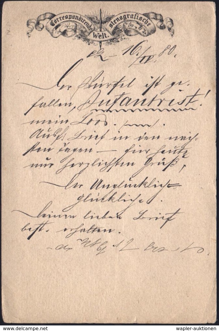 Bad Salzungen 1880 (16.4.) Frühe Steno-Reklame-Ak.: Correspondirende Stenographische Welt (Zierband Mit Steno U. Gabelsb - Ohne Zuordnung