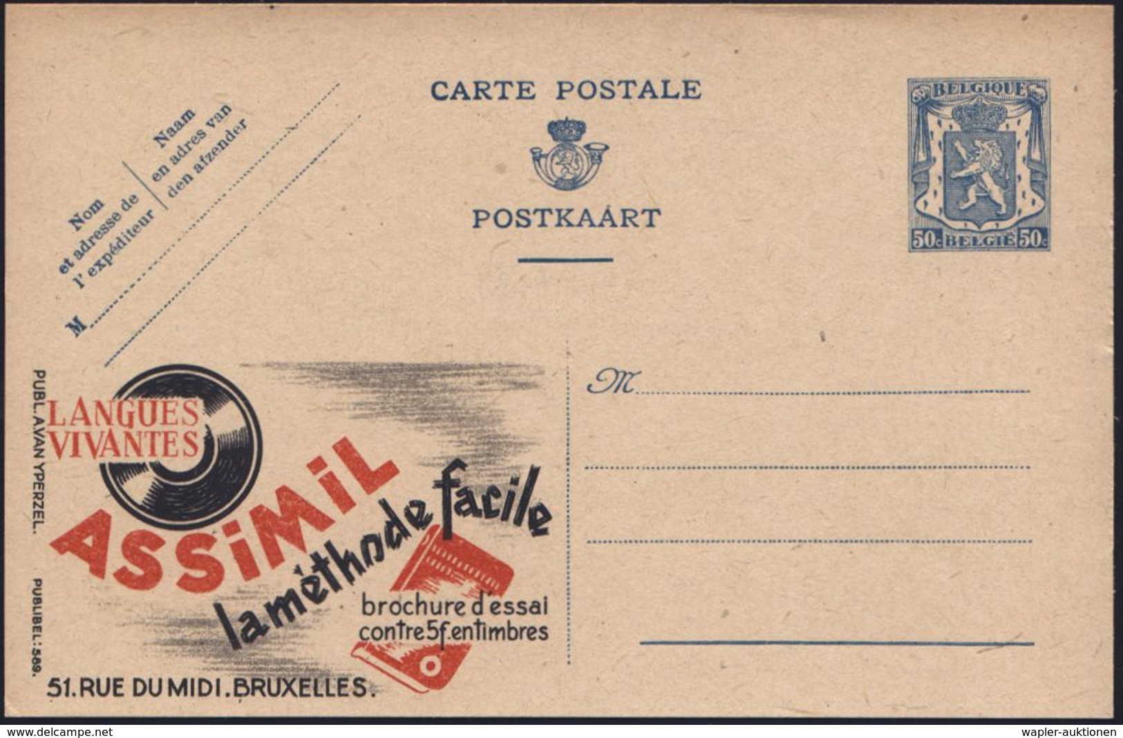 BELGIEN 1941 50 C. Reklame-P Löwe, Blau: LANGUES/VIVANTES/ASSiMiL.. (Sprachschallplatte, Lehrbuch) = Unter Deutscher Bes - Autres & Non Classés