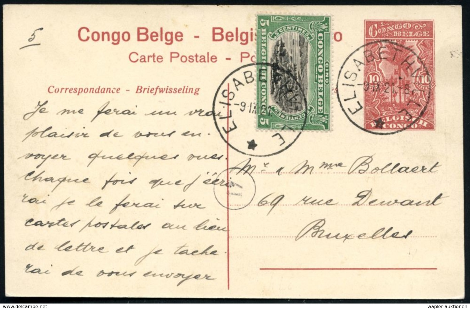 BELG.-KONGO 1921 (9.9.) 10 C. BiP Palme, Braun: Katanga, Legen Von Schienen (Gleisbau), 2x Passender 1K: ELISABETHVILLE  - Trains