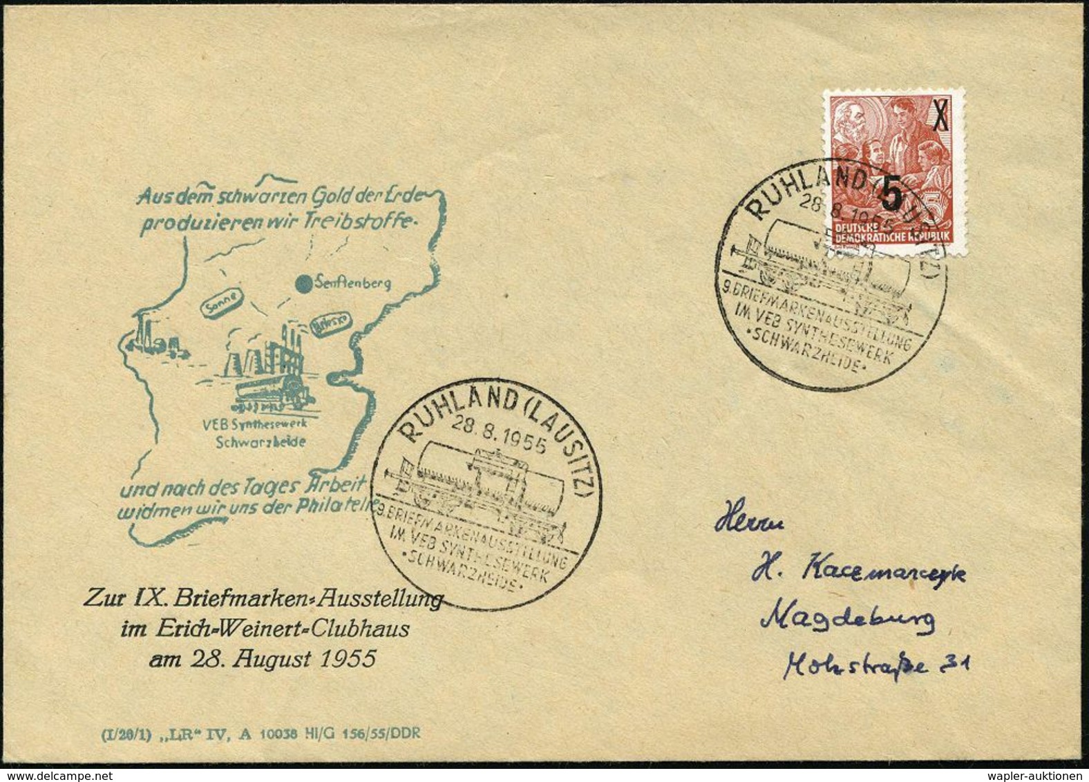 RUHLAND (LAUSITZ)/ 9.BRIEFMARKENAUSSTELLUNG/ IM VEB SYNTHESEWERK/ "SCHWARZHEIDE" 1955 (28.8.) SSt = Kesselwaggon , Motiv - Trains