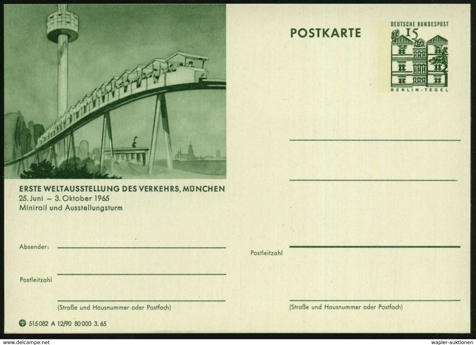 München 1965 15 Pf. BiP Schloß Tegel, Grün: ERSTE WELTAUSSTELLUNG DES VERKEHRS, Kompl. Serie = 4 Karten (Halle 20 M.TV-T - Trains