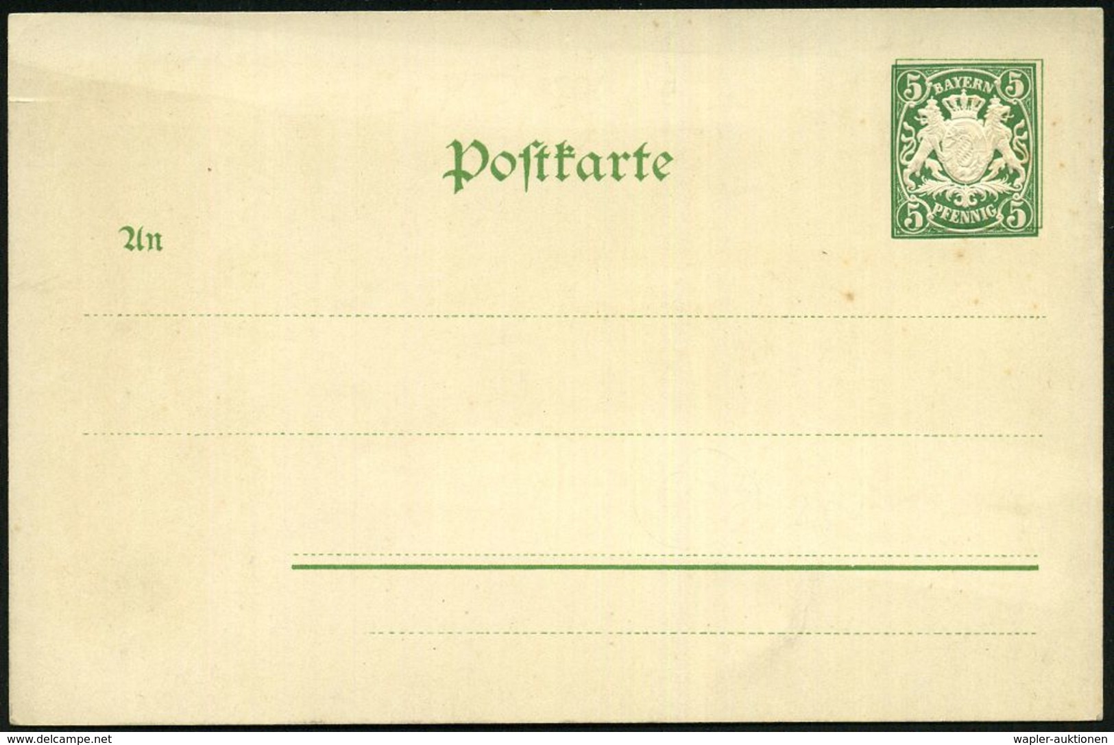 München 1898 Color-Litho-PP 5 Pf. Wappen, Grün: II. KRAFT VND ARBEITSMASCHINEN/AUSSTELLUNG = Hauptportal (u. Lorbeer) Un - Sonstige & Ohne Zuordnung