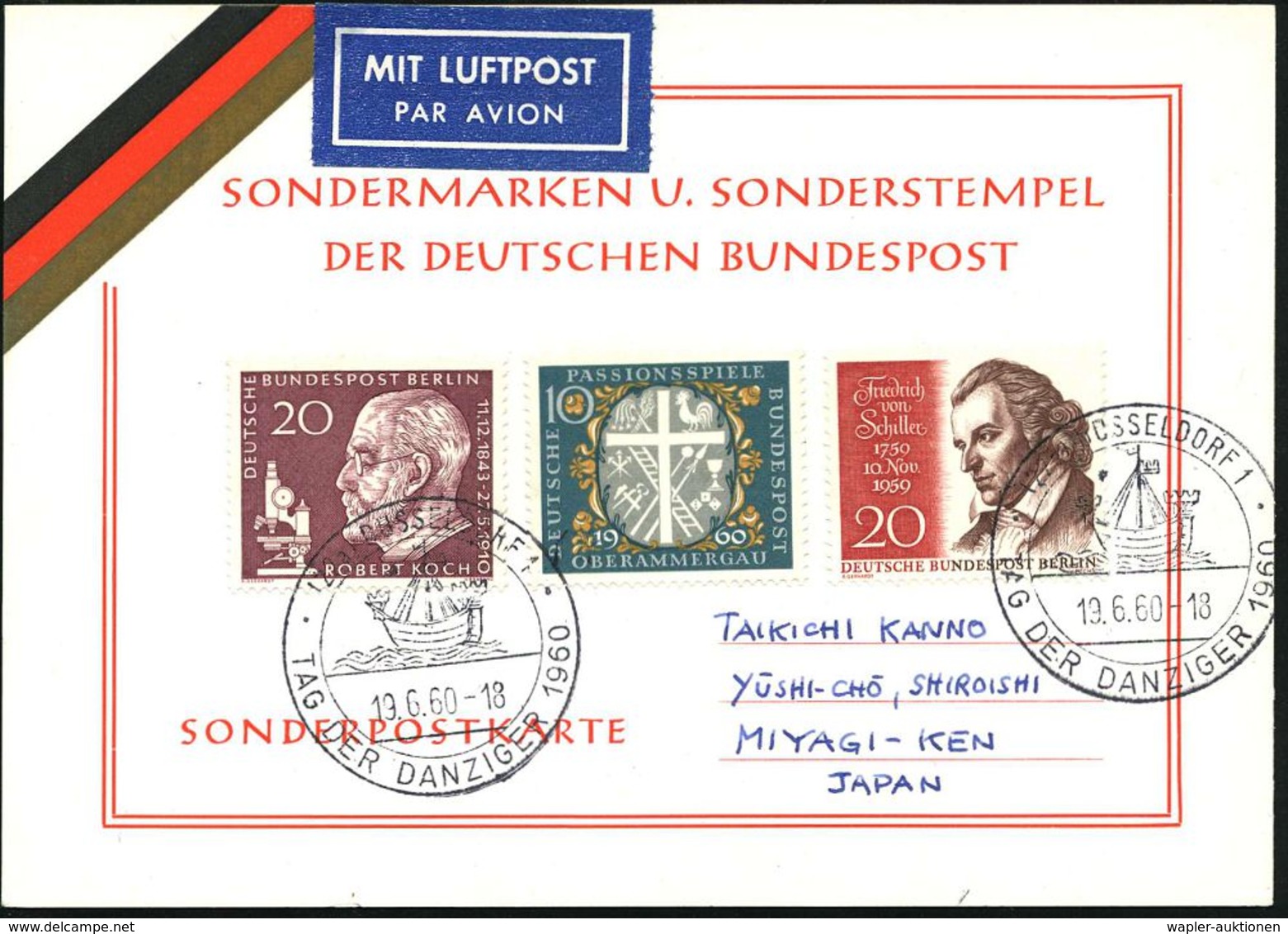 (22a) DÜSSELDORF 1/ TAG DER DANZIGER 1960 (19.6.) SSt = Hanse-Kogge (histor. Darstellung) 2x Klar Gest. Übersee-Flp.-Kt. - Autres & Non Classés