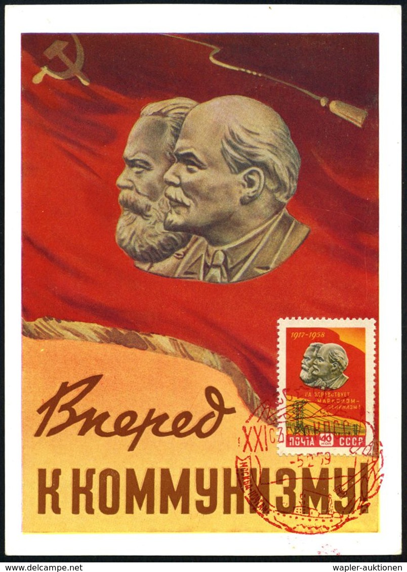 UdSSR 1959 25 Kop. BiP Bergmann, Grün: Kommunismus! = Marx U. Lenin-Köpfe (auf Flagge) + Motivgl. Frankatur 40 Kop. (Mi. - Lenin