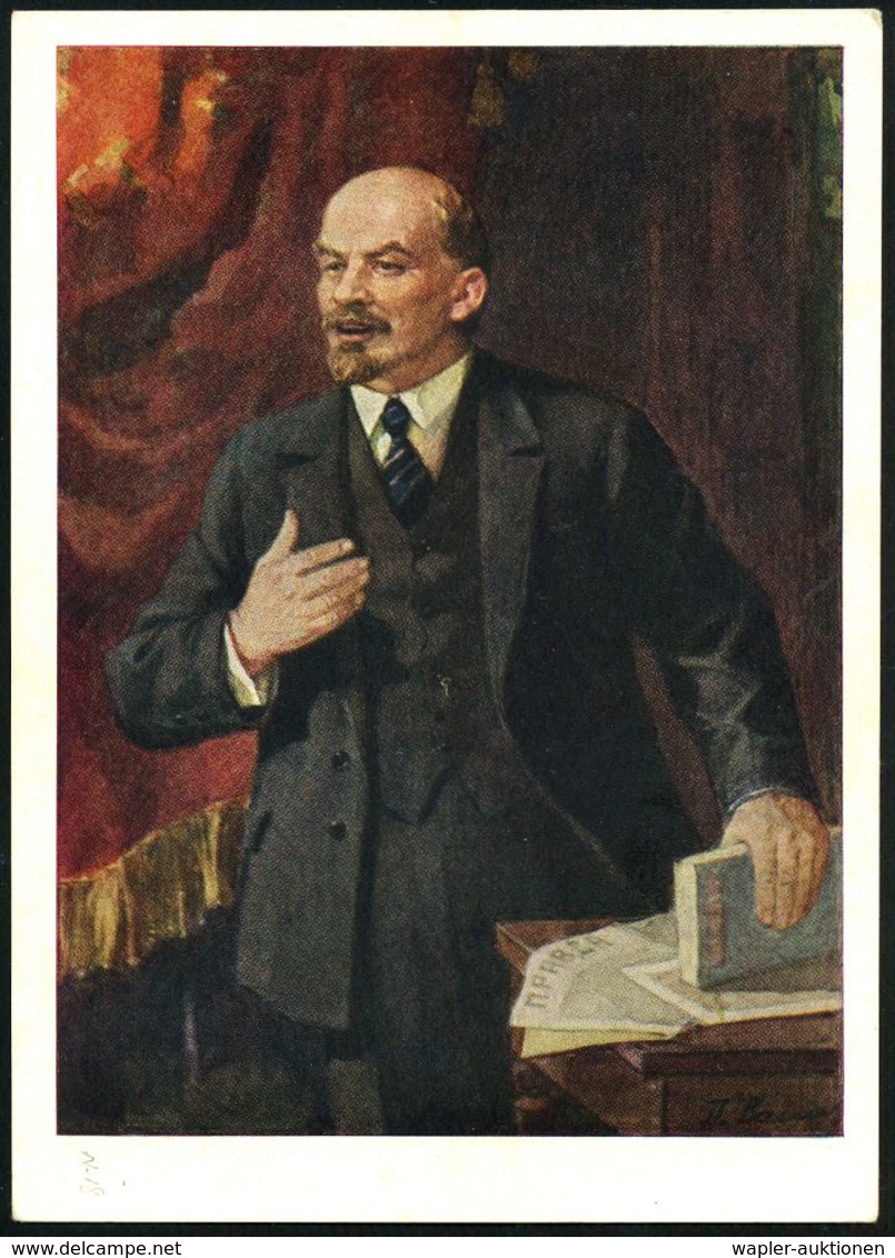 UdSSR 1961 4 Kop./40 Kop. BiP Spasskiturm, Grün: Lenin Als Redner (mit Buch, U. Zeitung "Prawda" = Gemälde) Kl. Randbugs - Lenin