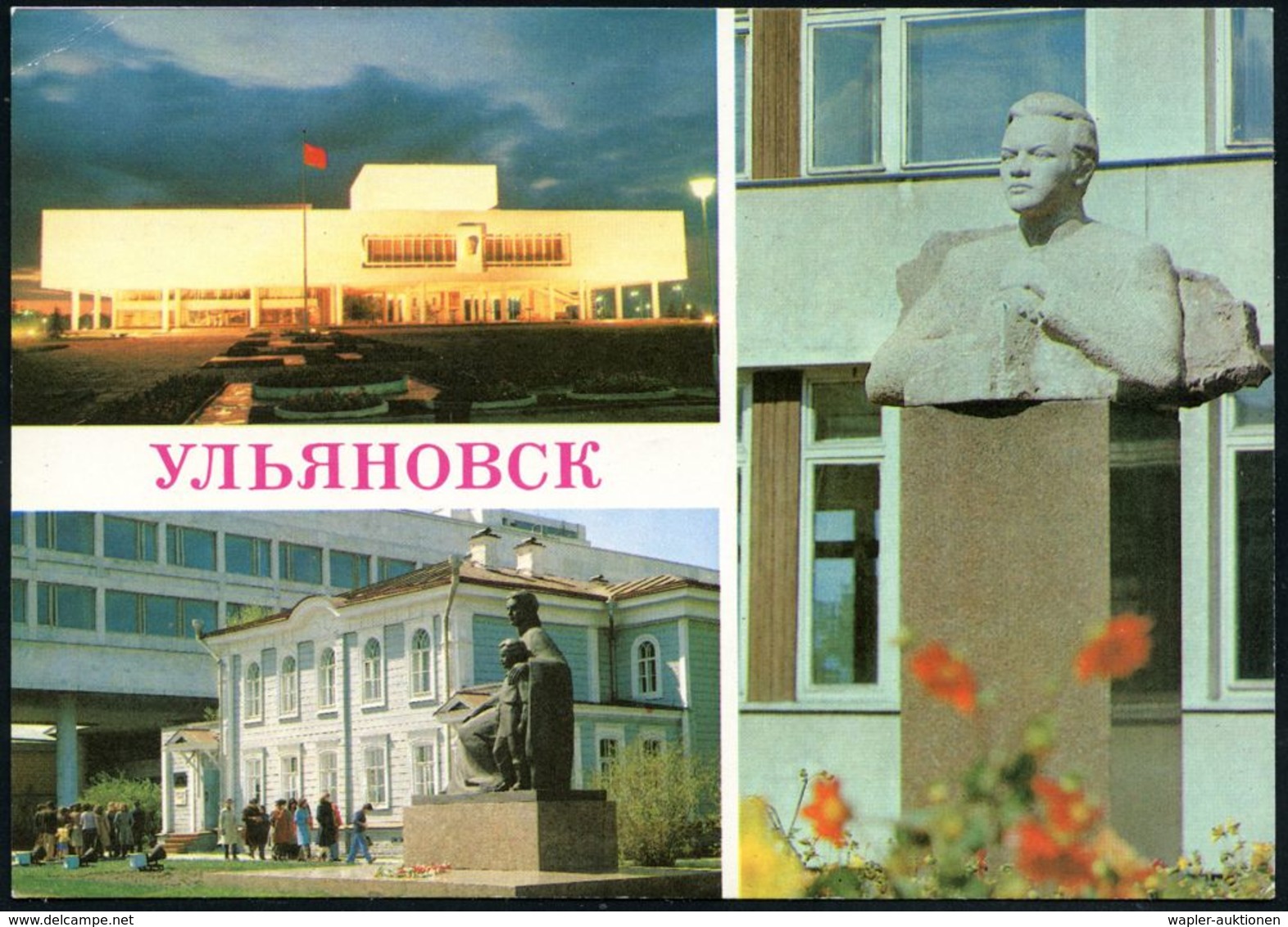 UdSSR 1979/85 3 Kop. BiP Komsomolzen, Schw. Bzw. 4 Kop. Staatswappen, Schw.: Uljanowsk Mit Div. Lenin-Monumenten (u. Geb - Lenin