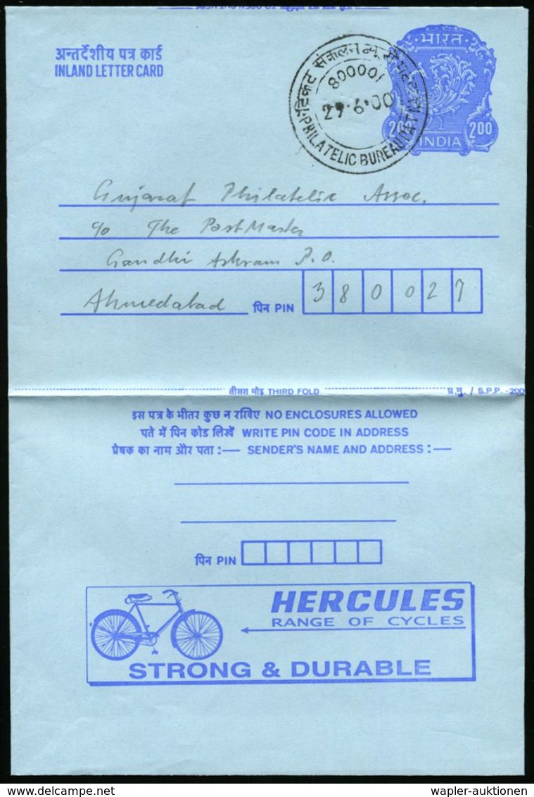 INDIEN 2000 200 P. Pfau, Inl.-Faltbrief , Rs. Reklame: HERCULES/RANGE OF CYCLES.. = Herrenfahrrad , Inl.-Bf. - Pfadfinde - Autres (Terre)