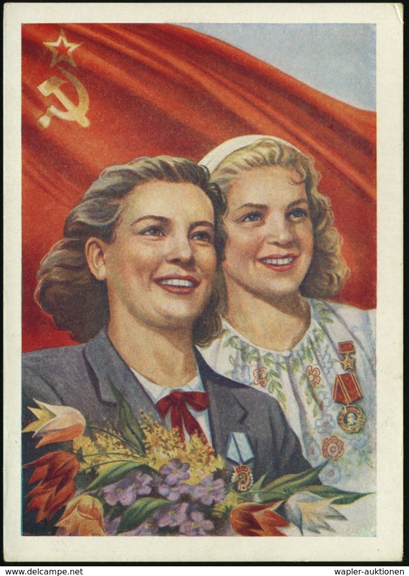 UdSSR 1961 (Jan.) 4 Kop./25 Kop. Bergarbeiter, Grün (rotes Wappen): Internat. Frauentag (2 Frauen Mit Blumen, Orden Vor  - Non Classés