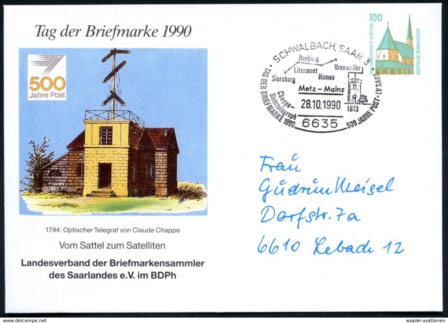 6635 SCHWALBACH,SAAR 3/ Metz-Mainz/ Chappe-/ Sichttelegraph/ TAG DEWR BRIEFMARKE.. 1190 (28.10.) SSt = Chappe-Telegraf + - Non Classés