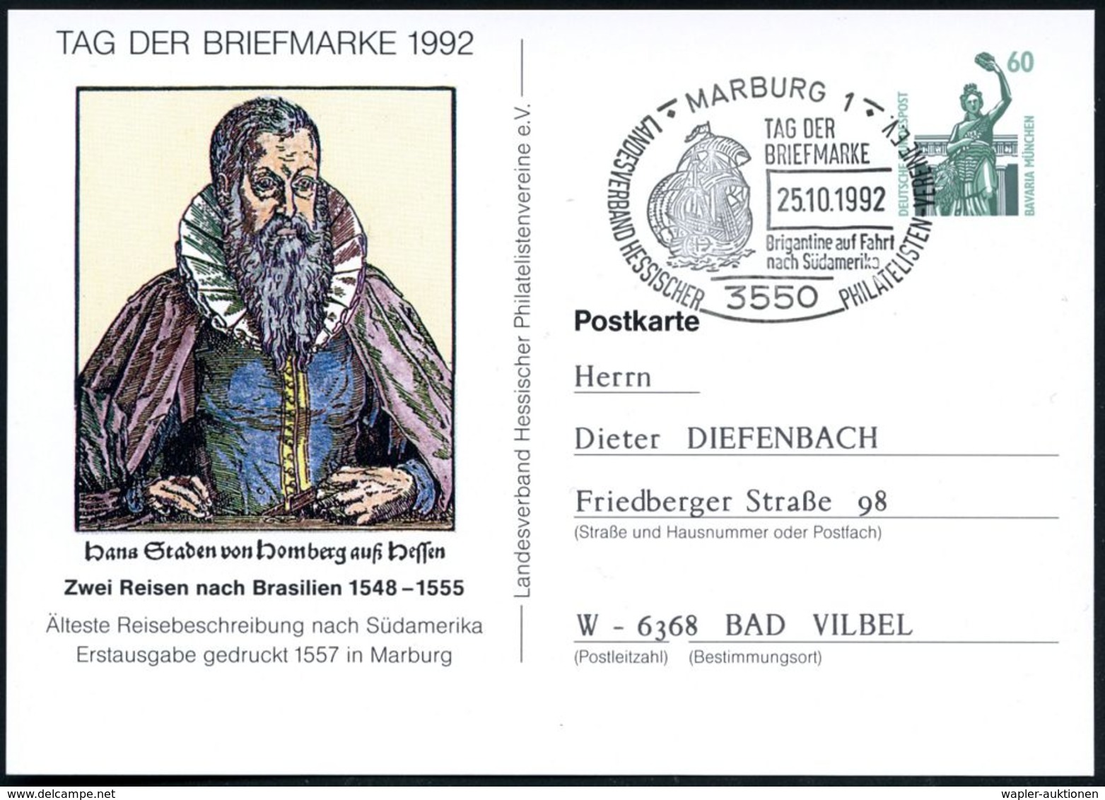 3550 MARBURG 1/ TAG DER/ BRIEFM./ Brigantine Auf Fahrt/ N.Südamerika 1992 (25.10.) SSt (Brigantine) Auf PP 60 Pf. Bavari - Geographie