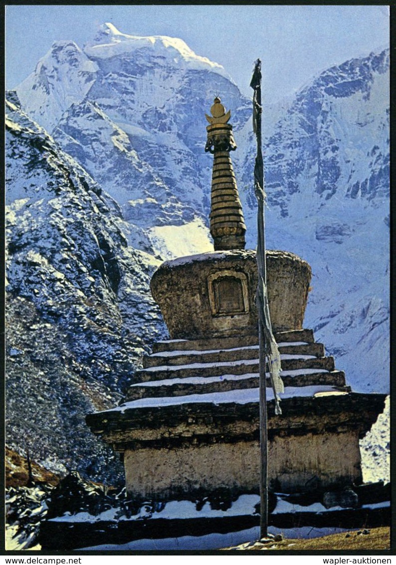 NEPAL /  B.R.D. 1974 (18.6.) SSt.: Kathmandu G.P.O./GERMAN EVEREST LHOTSE EXPEDITION (Chorten) + 4 Orig. Autogramme! + R - Geografía
