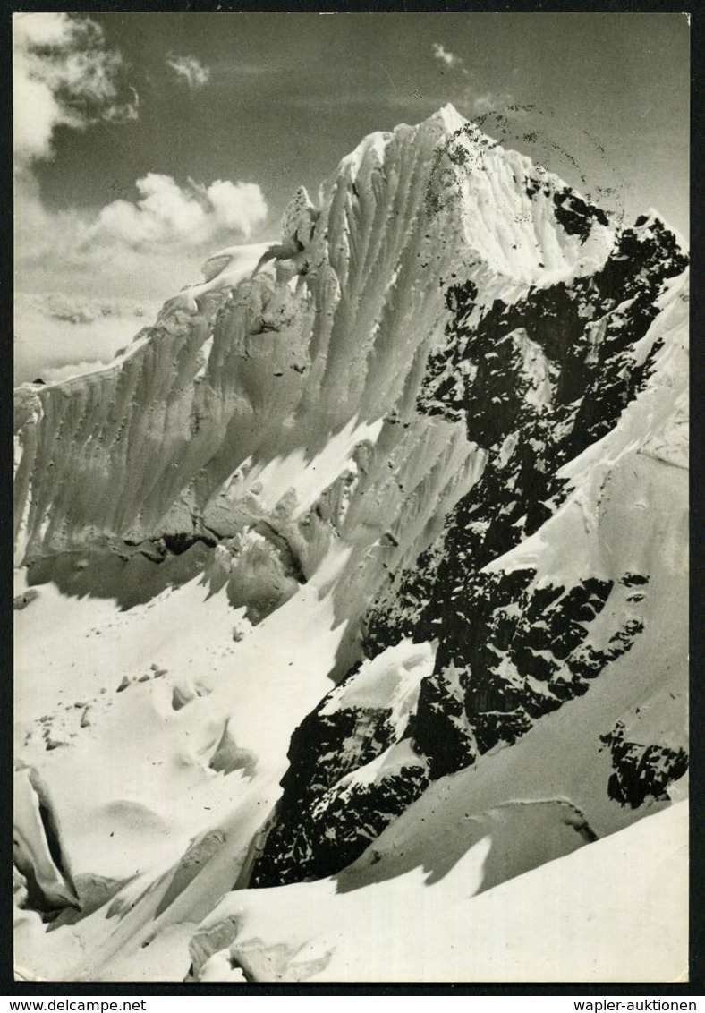 PERU /  SCHWEIZ 1965 (Mai) 2K: LIMA/BUZONES Auf S/w.-Expeditions-Sonder-Kt.: BERNER ANDEN-EXPEDITION 1965 + 9 Faksimilie - Geografia