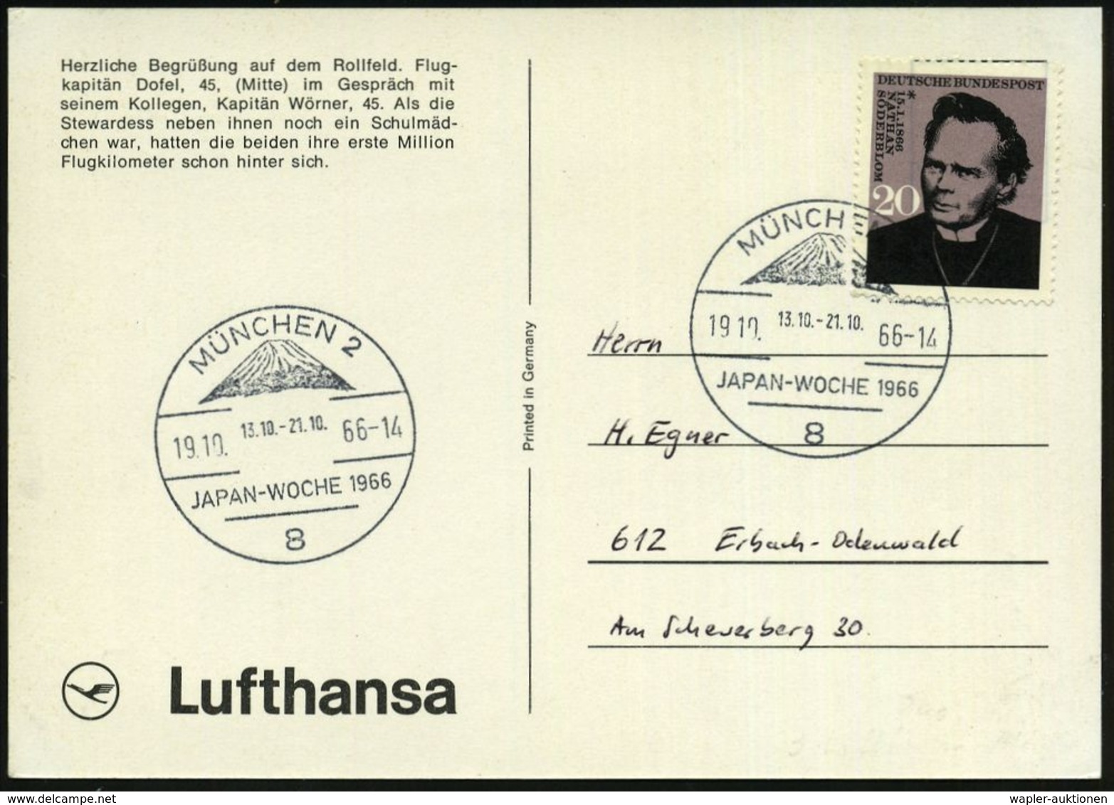 8 MÜNCHEN 2/ JAPAN-WOCHE 1966 (19.10.) SSt = Vulkan "Fujiyama" Klar Auf S/w.-Lufthansa-Reklame-Ak. (Bo.542) - Handelssch - Volcanes