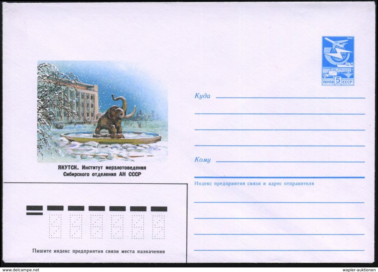 UdSSR 1987 5 Kop. U. Verkehrsmittel , Blau: Jakutsk ,Mammut-Denkmal, Ungebr. - Reederei / Shipping Company / Societé D'A - Autres & Non Classés
