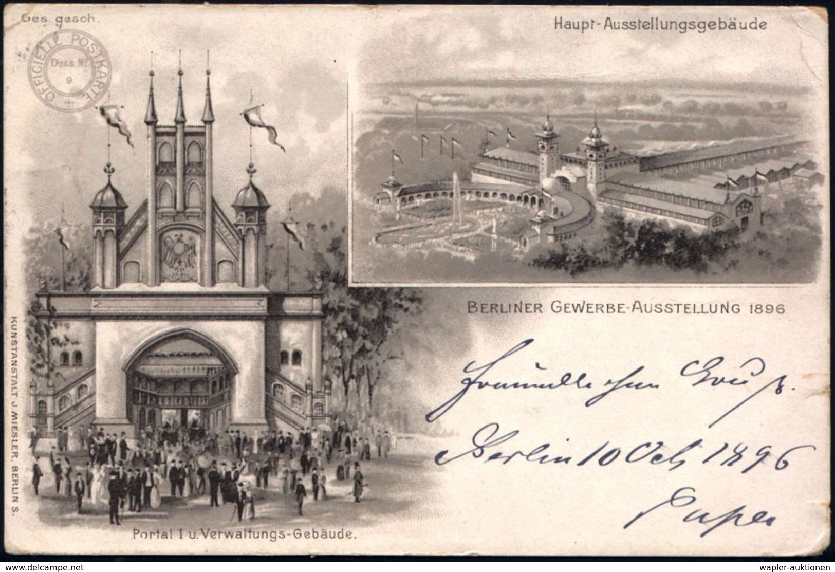 BERLIN,S.O./ 33/ GEWERBE-/ AUSSTELLUNG/ ** 1896 (10.10.) SSt = Sogen. "Kleine Weltausstellung" Auf Ausstellungs-Sonderka - Non Classés