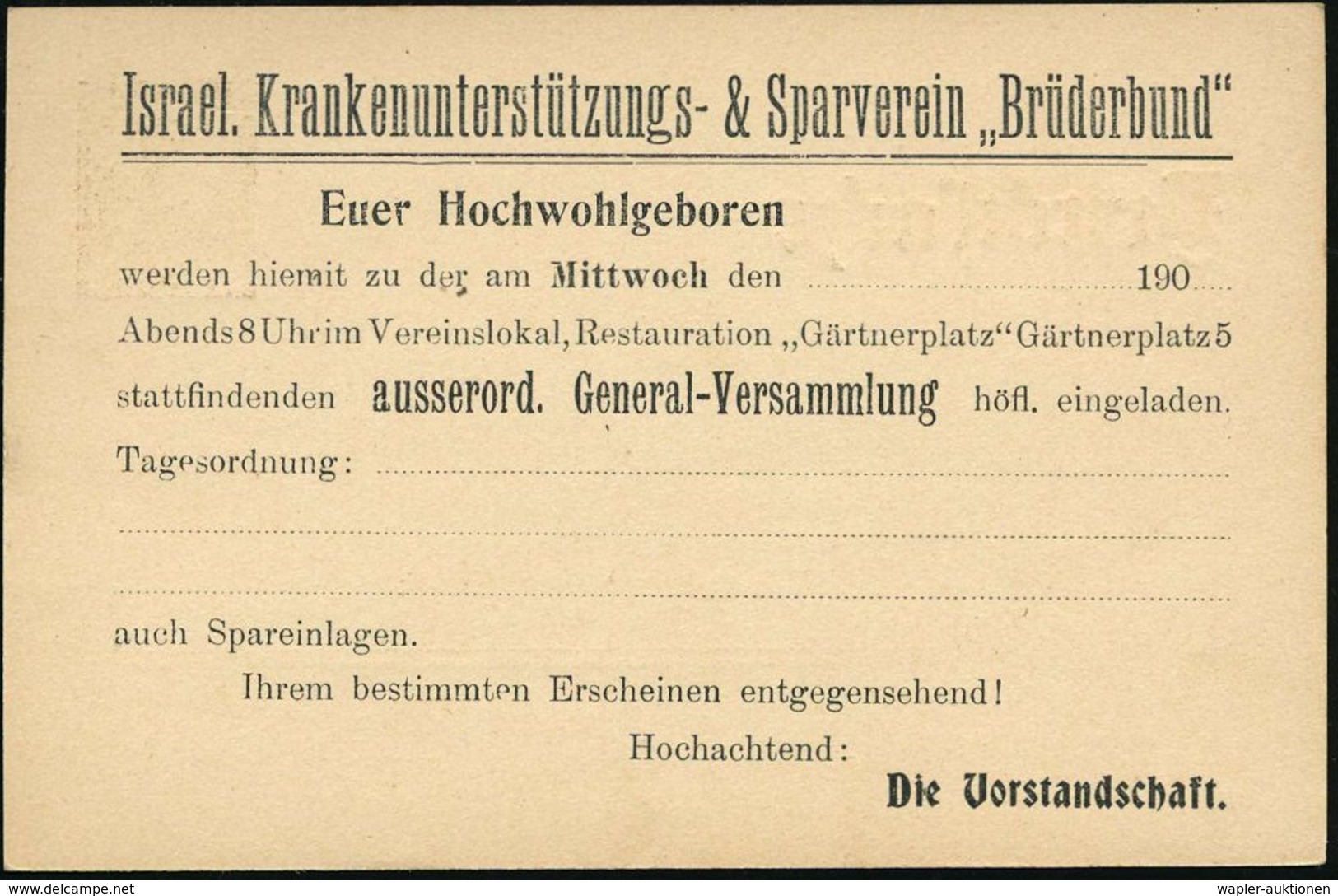 München 1906 3 Pf./2 Pf. Rauten, Braun/grau + Rs. Zudruck: Israel. Krankenunterstützungs- & Sparverein "Brüderbund" (Ein - Judaika, Judentum