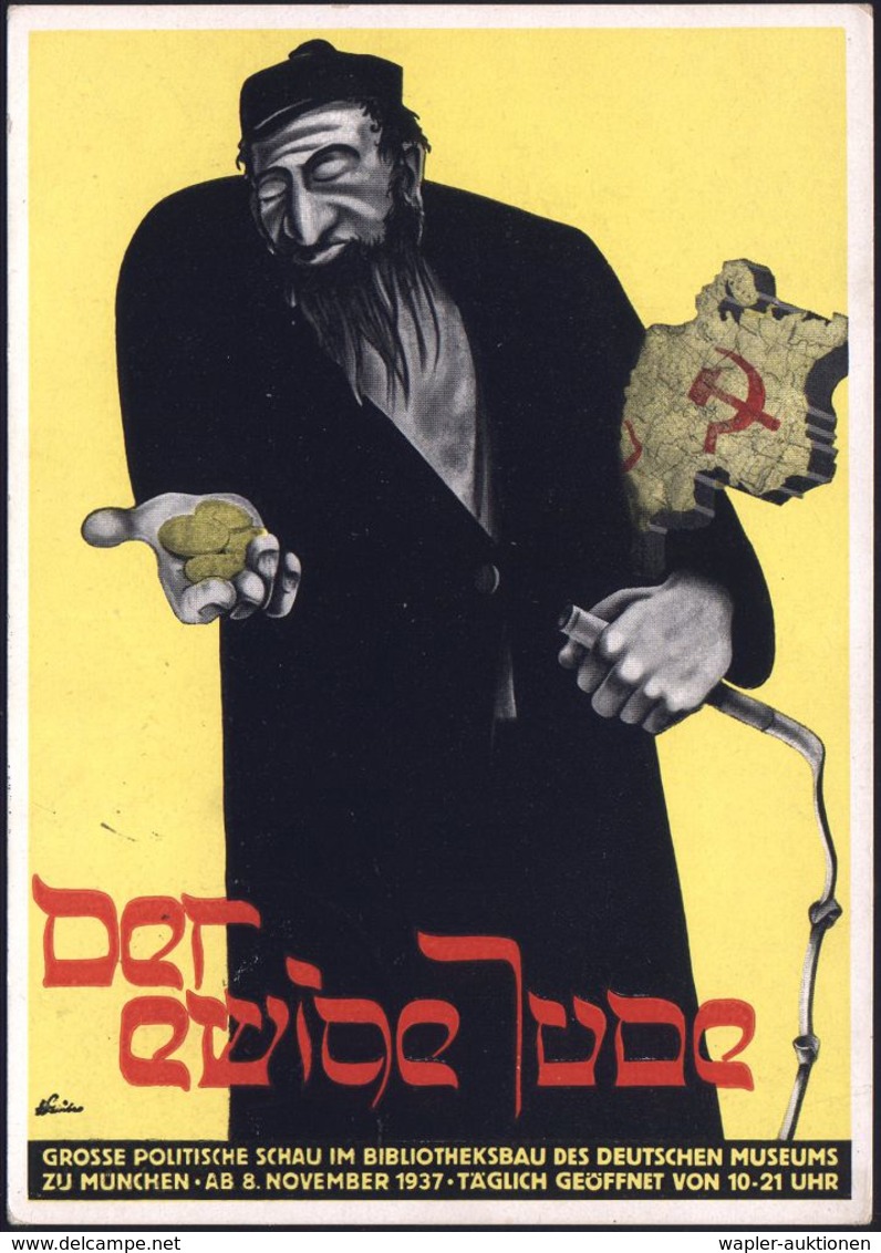 WIEN/ A/ AUSSTELLUNG -"DER EWIGE JUDE"/ BESUCHET DIE/ AUSSTELLUNG.. 1938 (Aug.) FaWSt. Auf Anti-semitische Color-Propaga - Judaika, Judentum