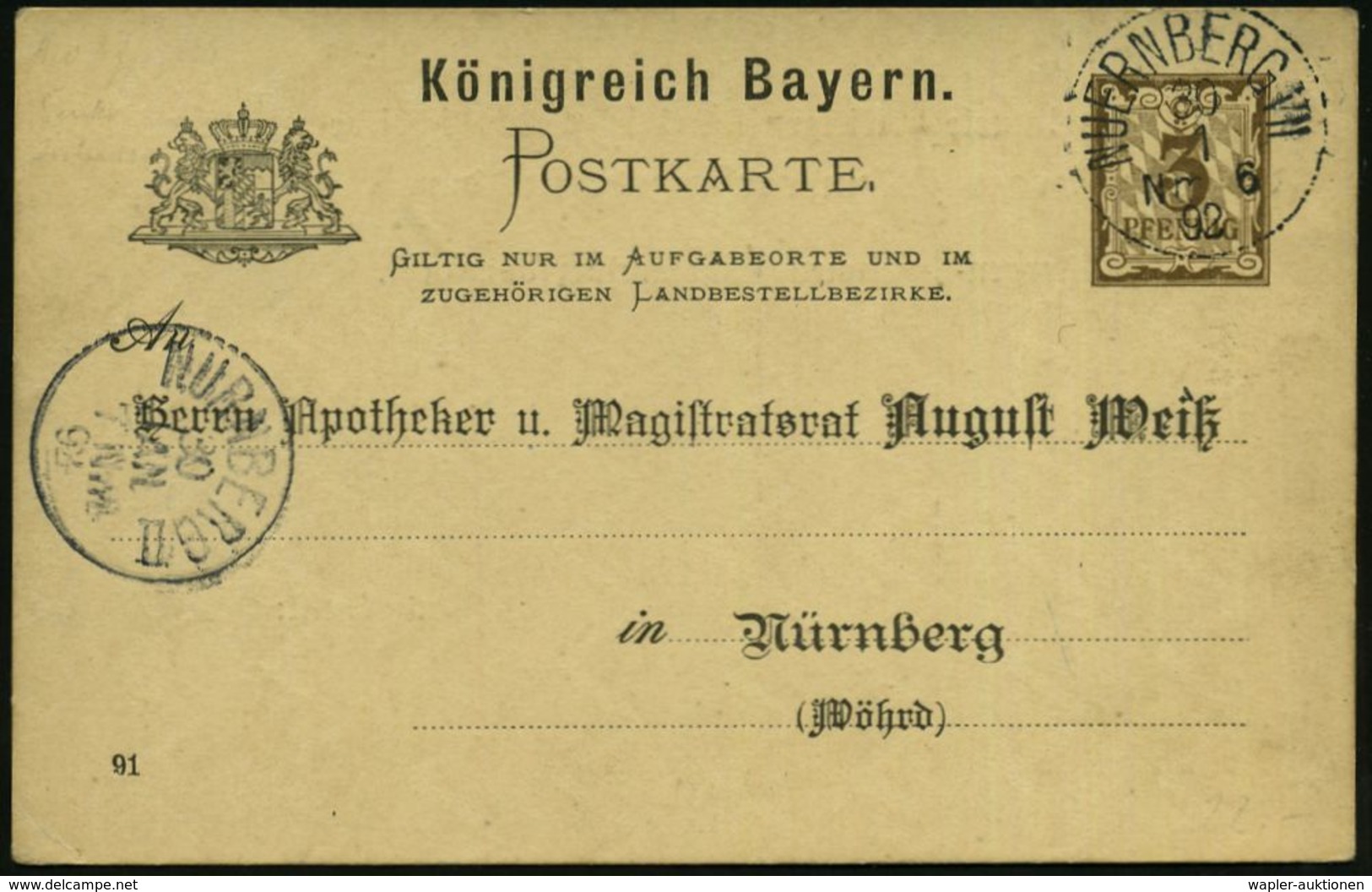 NÜRNBERG 1892 (30.1.) 1K: NUERNBERG Auf Orts-P 3 Pf. Rauten , Vs./rs. Zudruck: Einladung Zum Maskenball (Nürnberger Männ - Carnaval