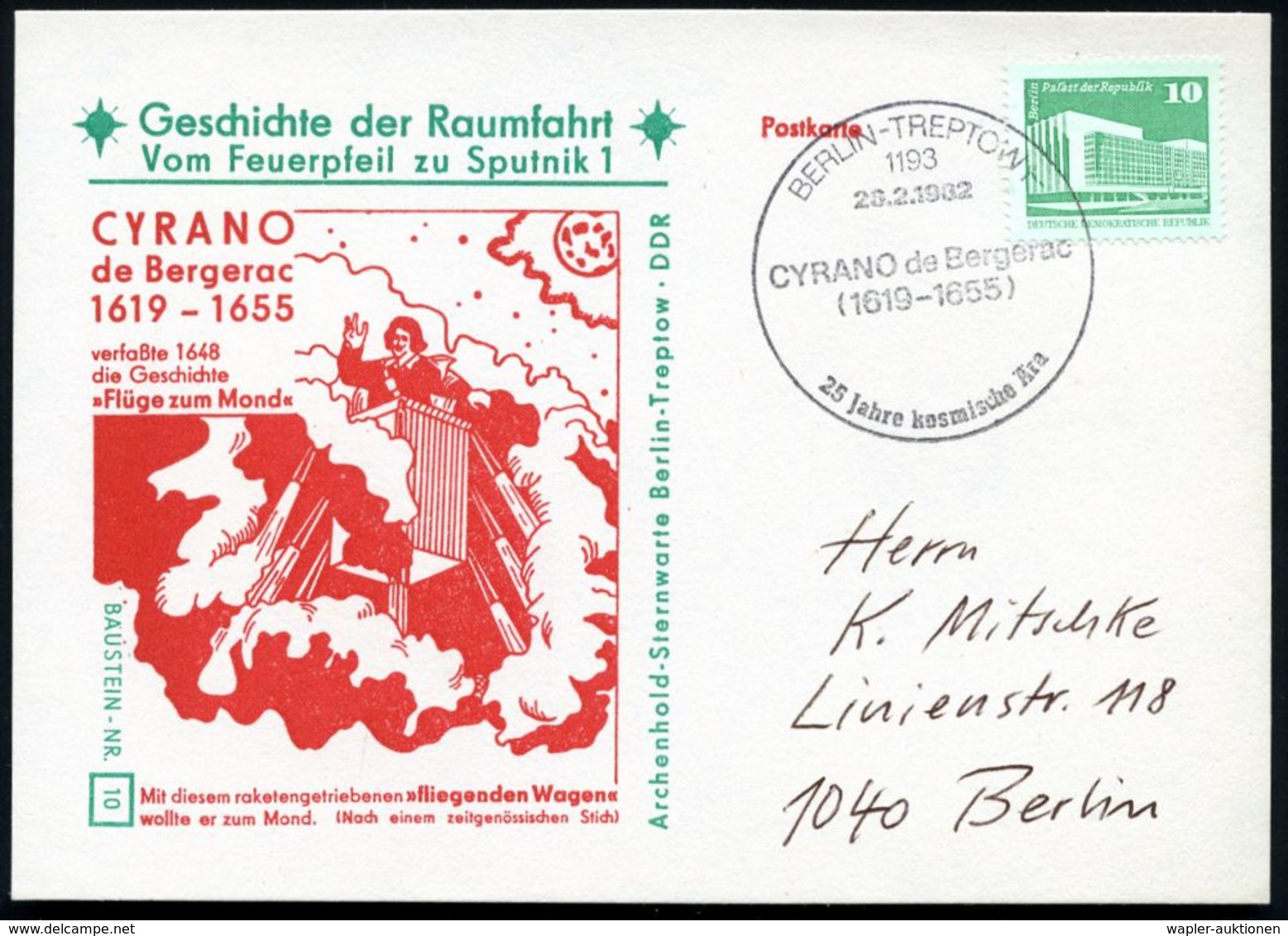 1193 BERLIN-TREPTOW/ CYRANO De Bergerac/ (1619-1655).. 1982 (26.2.) SSt Auf Passender Zweifarbiger Sonder-Kt.: "Flüge Zu - Scrittori