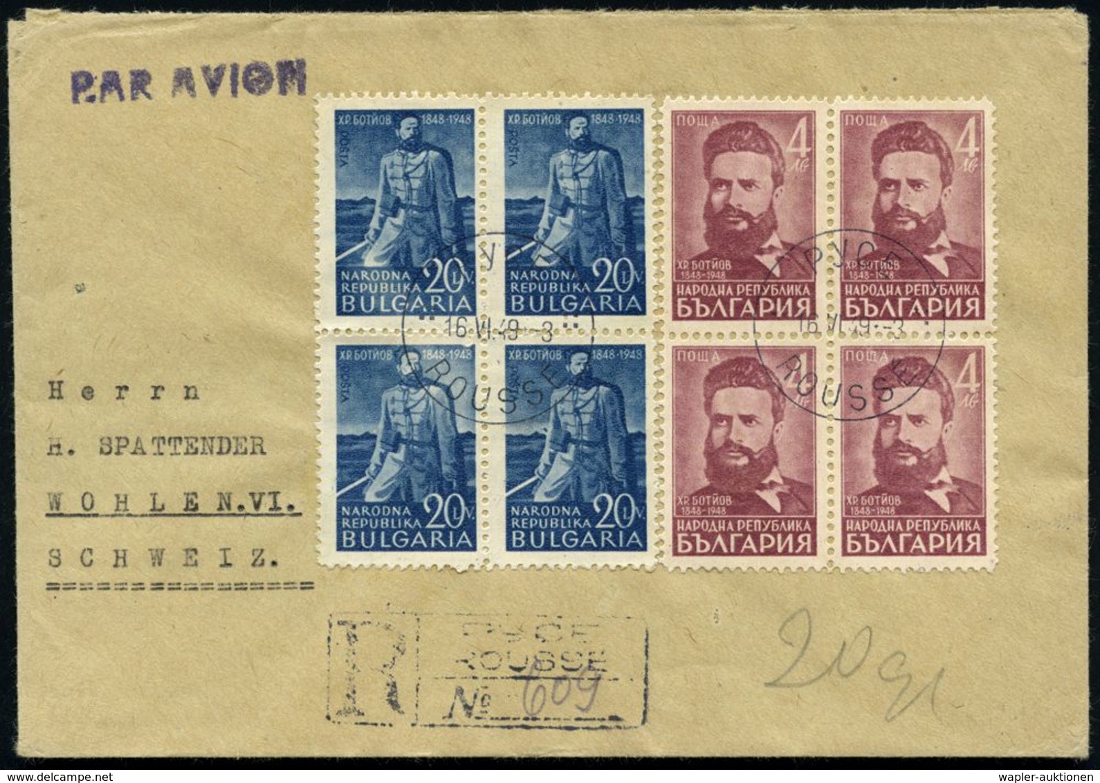 BULGARIEN 1949 (16.6.) 20 L. U. 4 St. Christo Botev, Je 4er-Block = 100. Geburtstag Des Dichters U. Nationalhelden (1848 - Writers
