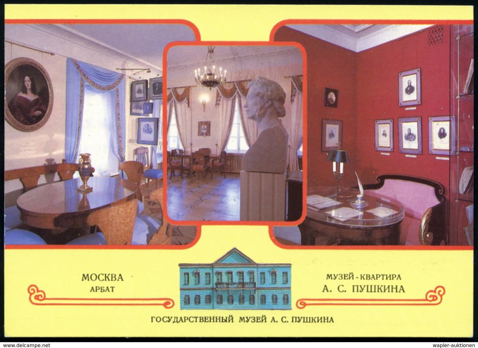 UdSSR 1987 4 Kop. Staatswappen, Schw.: Puschkin-Museum (3 Innen-Räume) Ungebr. - Tennis - Escritores