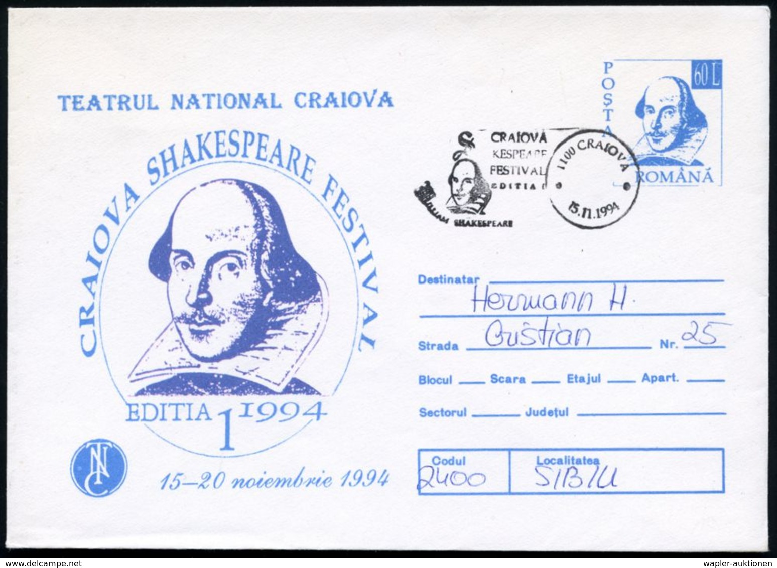 RUMÄNIEN 1994 (15.11.) 60 L. U Shakespeare-Festival Craiova (Kopfbild) + Motivgl. SSt: 1100 CRAIOVA/SHAKESPEARE/ FESTIVA - Ecrivains