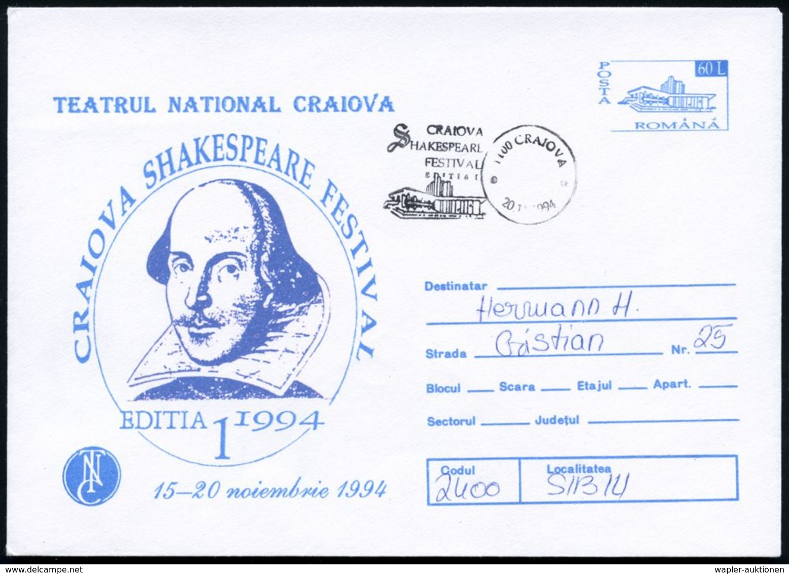 RUMÄNIEN 1994 (Nov.) 60 L. U Shakespeare-Festival Craiova (Kopfbild, Theater) + SSt.: 1100 CRAIOVA/ SHAKESPEARE FESTIVAL - Ecrivains