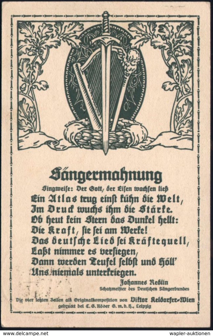 HANNOVER/ ***/ Neuntes Deutsches Sängerbundesfest 1924 (Aug.) SSt Auf PP 5 Pf. Adler, Grün: NEUNTES DEUTSCHES SÄNGERBUND - Musique