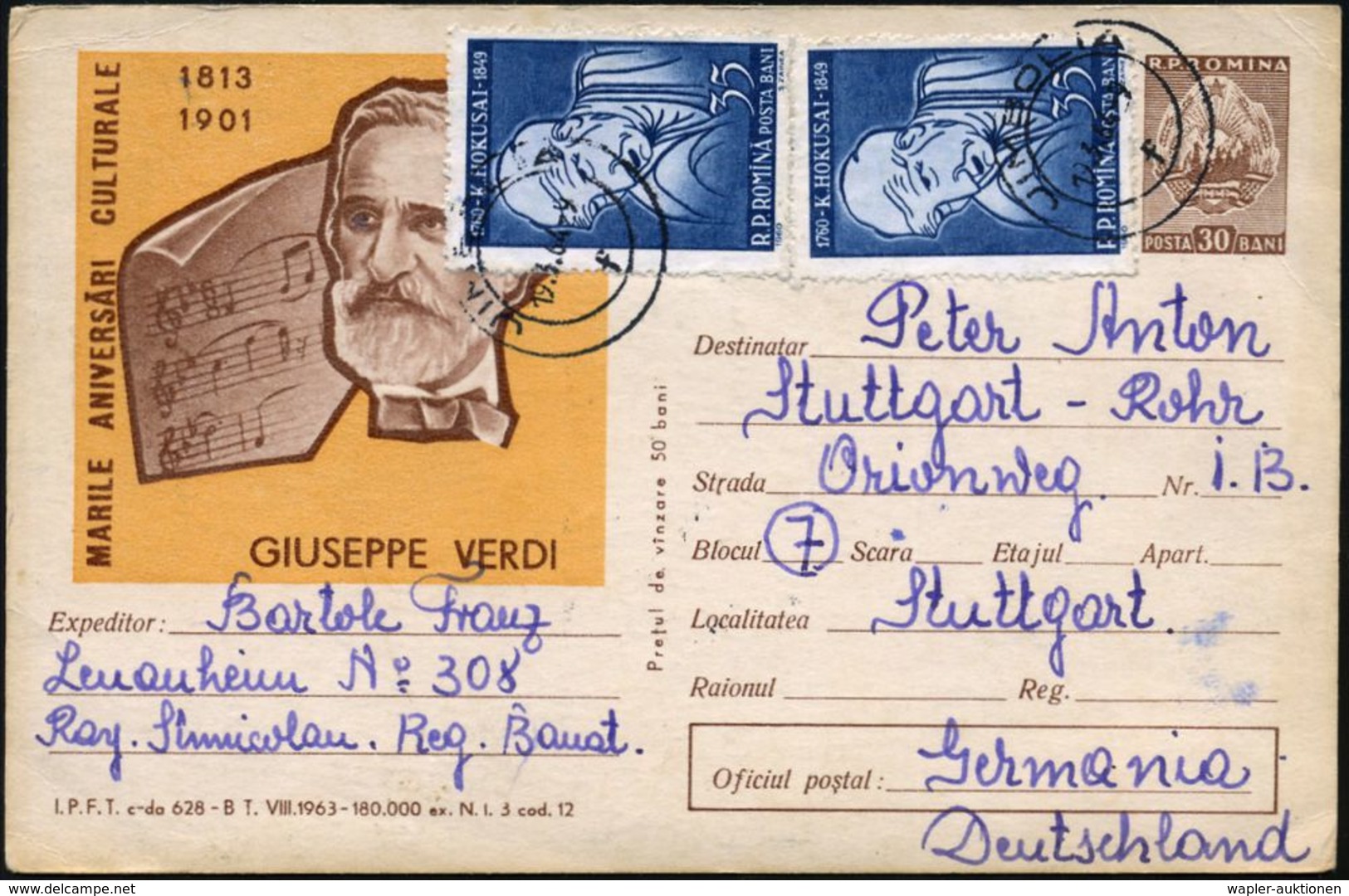 RUMÄNIEN 1964 (19.3.) 30 B. BiP Staatswappen, Braun: GIUSEPPE VERDI (Kopfbild M. Notenblatt) + Zusatzfrankat., Bedarfs-A - Musique